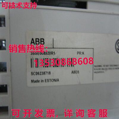 供应原装 AI835 3BSE008520R1