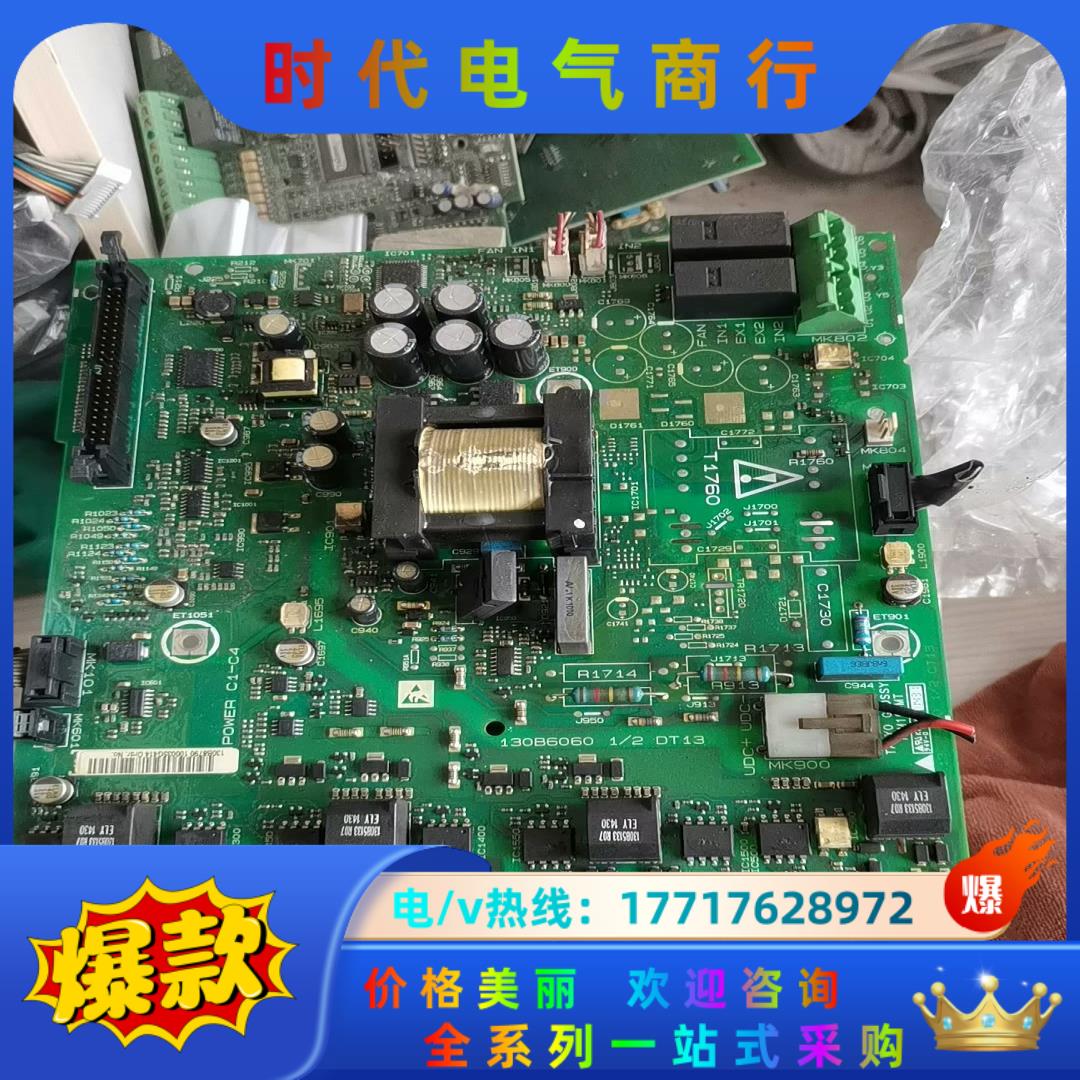 fc-302 37kw驱动板议价