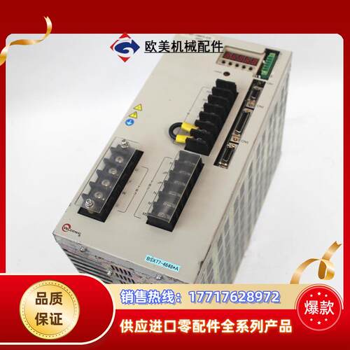 东荣 设备专用驱动器tVLPSV-100P3-ER  BSX