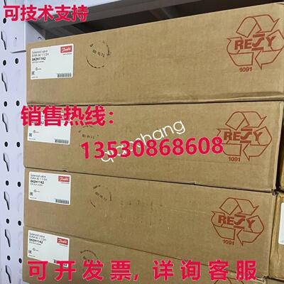 原装供应EVRA40 042H1142 电磁阀