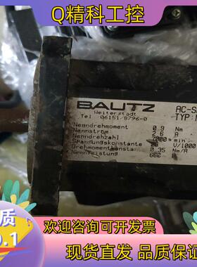 现货M404D-00101-0000-4轴转的动