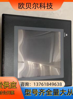触摸屏NB5Q-TW00B人机界面显示器