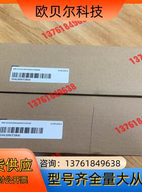 汇川SV630NT5R4I  全新原装未使用