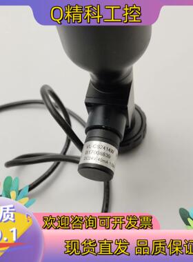 现货Edmund Potics爱特蒙特远心镜头同轴0.5X65