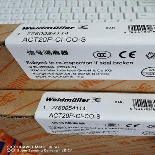 魏德米勒信号隔离器7760054114 ACT20P