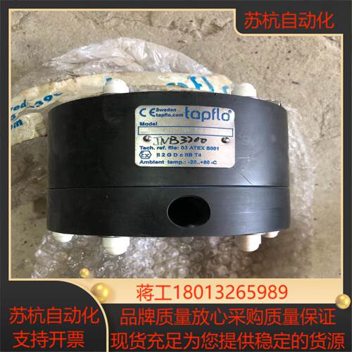 全新原装tapflo隔膜泵PDX50  PT图为实物功能