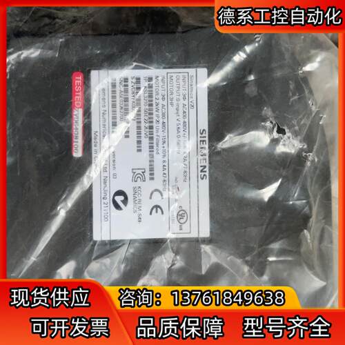 3210-5BE22-2UV0