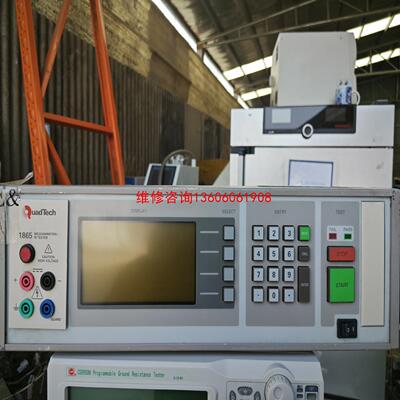 （请询价）美国QuadTech 1865绝缘电阻测试仪议价