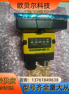 IS2000M-340-40-125康耐视智能工业相机，议价