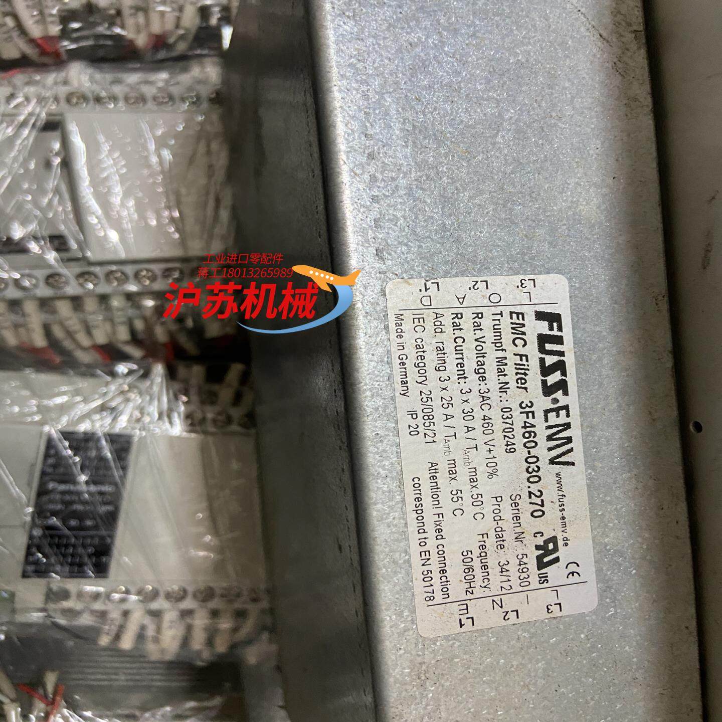 通快配件Fuss电源滤波器 3f460-030. 270