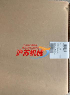 菲尼克斯UPS电池1274117