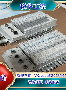原装1. FESTO 费斯托 阀岛 573606 594773议价