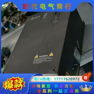 台达15千瓦变频器 型号VFD32ABH4议价 九成新 正常