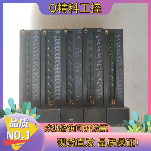 现货出CIMON plc     成色