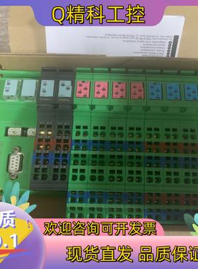 现货菲尼克斯ILBPB24DI16DO16 全新 开封私聊