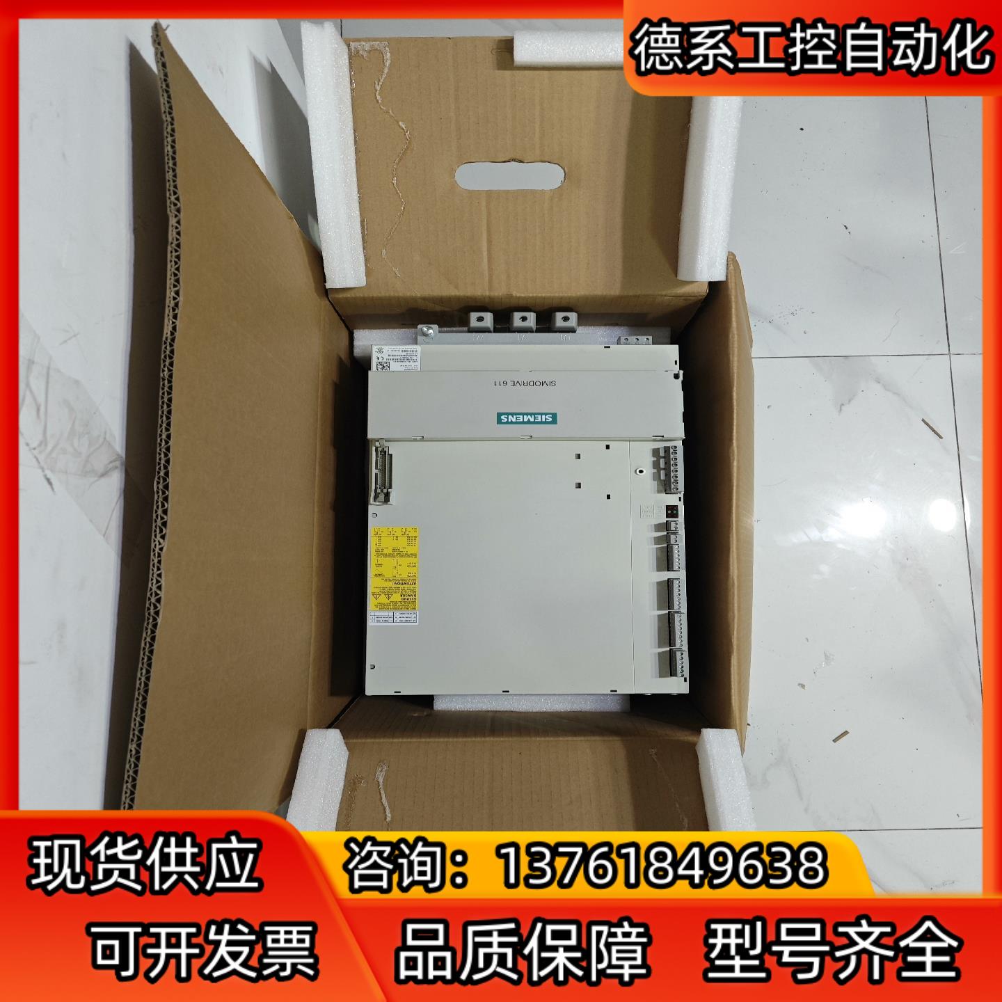 6SN1112-1AB00-0BA0