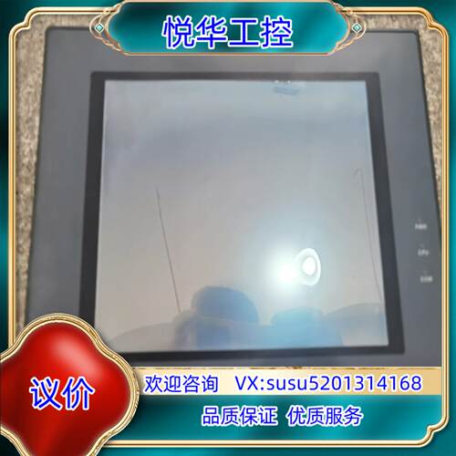步科触摸屏MT4513TE议价