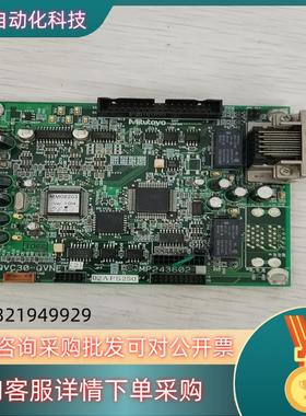 现货Mitutoyo三丰QVC30-QVNET   MP24