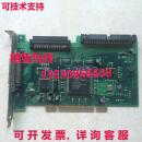 原装 SCSI 供应IO数据SC UPCI