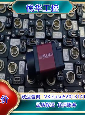 原装avt工业相机 1394b接口 gpf-503b500w卷帘议