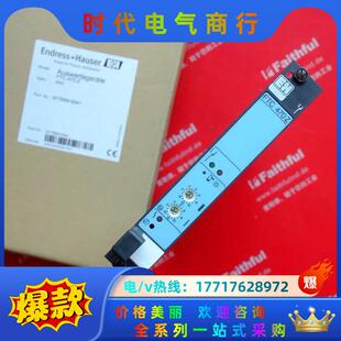 A0E0 FTC470Z 恩德斯豪斯电容限位测量变送议价