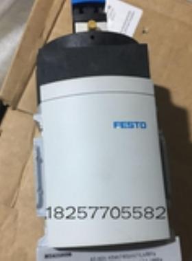 FESTO/费斯托MOS6-EE-1/2-V24(-Z)-EX -SA MSOEB-3-24VDC-EX咨询