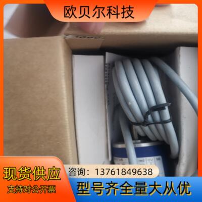 全新ELTRA意尔创旋转编码器  EL40A1024Z5