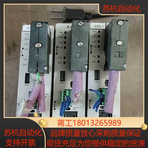 AIA电缸驱动器，型号RCM-GW-PR，工作电压24V0.议价