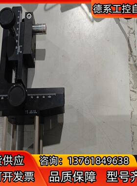 中央精机微调平台 日本原产LS-112组合 行程见图