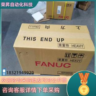 5000 B605 现货A06B 2235