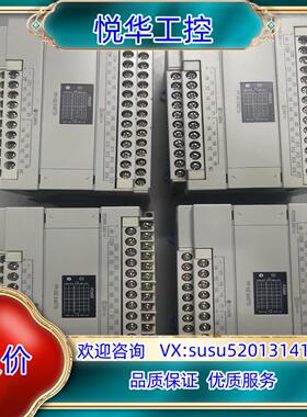 PLC AFPX0E40TD－F闲置功能正常无拆议价