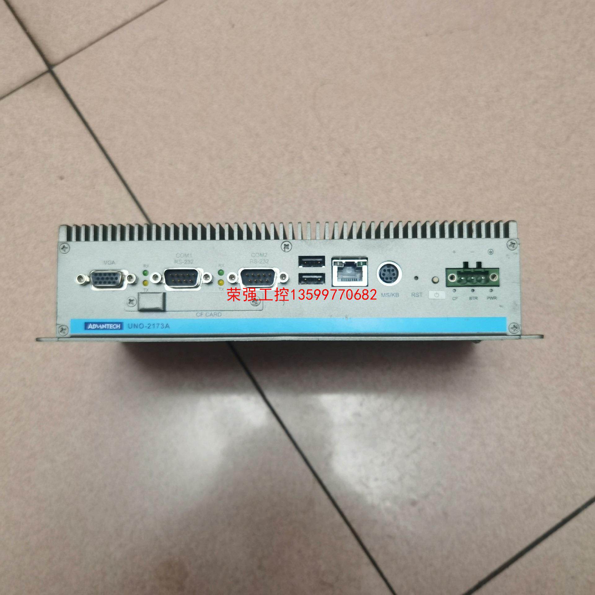 【荣强工控】研华工控主机 型号UNO-2173A-A12E，成色