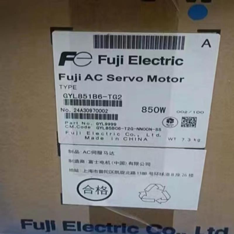 GYL851B6·TG2  GYL851B6 TG2