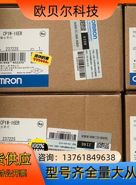 CP1W-16ER CP1W-16ET CP1W-16ET1