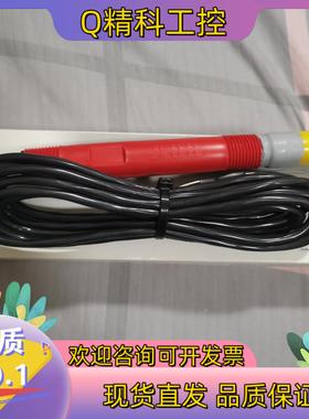 现货ABB PH电极探头  AP303