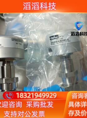 现货ParkerParker阀6A-P6VE-11AC-