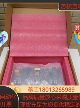 MT134QD2汇川变频器MD380/IS300驱动板110