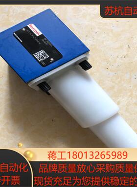 R900503974   FD16KA21B03V力士乐平