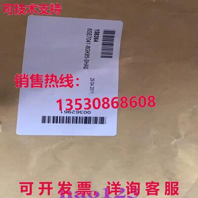 原装供应6SE7041-8GK85-0HA0 变频器
