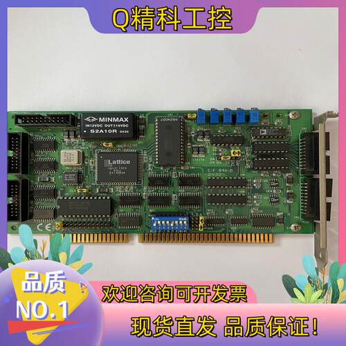 现货研华PCL 812PG REV B1 MultiLab模拟量