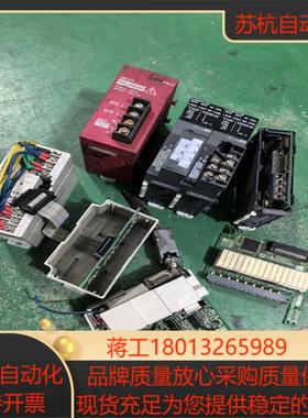 三菱PLC模块JL61BT11-CM  FX2N-232IF