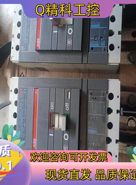 现货ABB空气开关断路器S5H 400A SAFE PR211