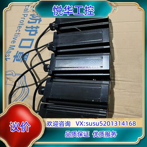 98新 86BG156杭州贝格达86步进电机议价