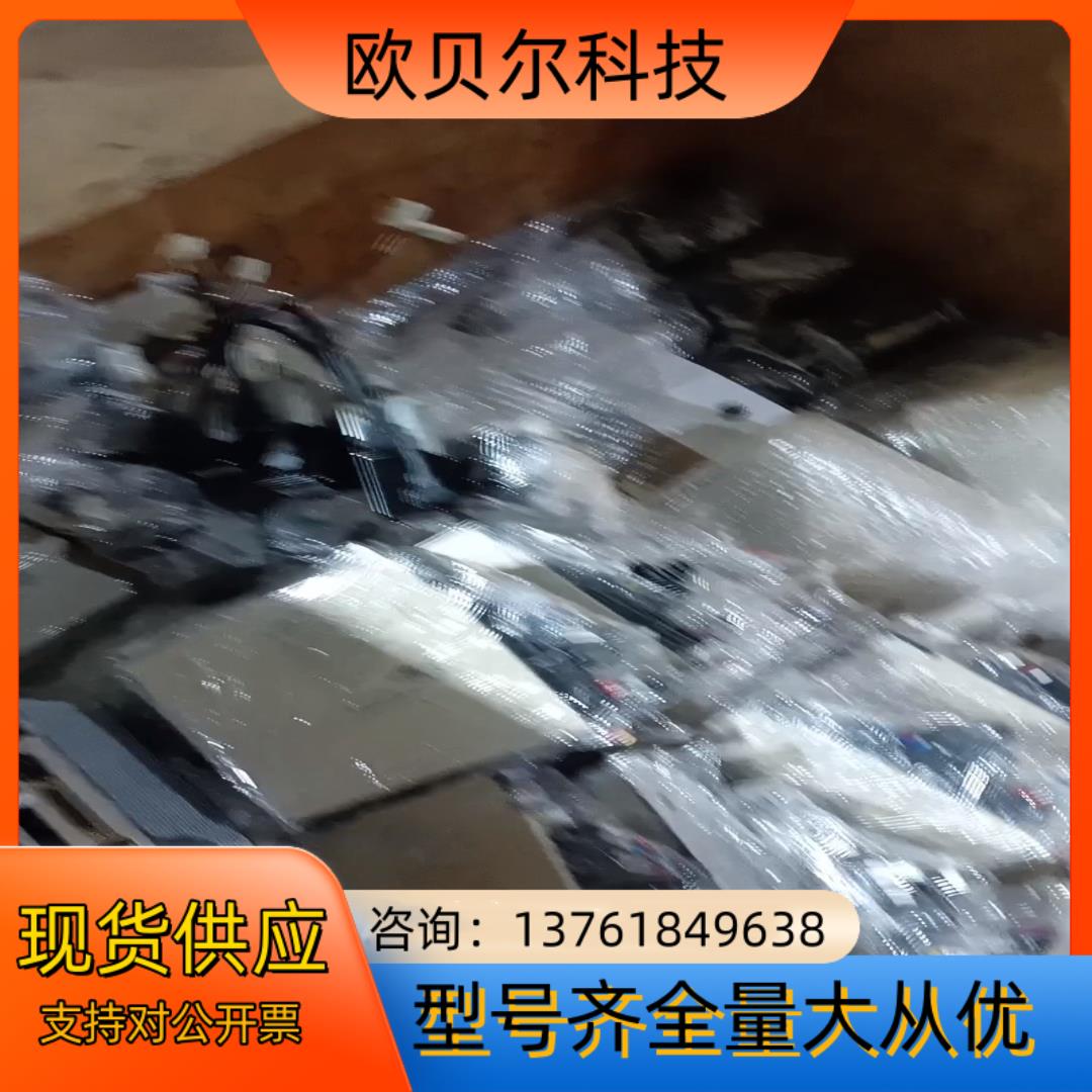 #电机禾川100瓦值SV-X2MH010A-B2LA S