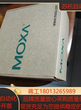 moxa  EDS-G516E-4GSFP  ,议价