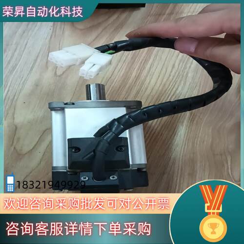 现货电机MSMJ042G1U 功能,成色具体看图