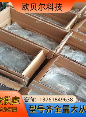 SMC气罐VBAT10A1-U-X104全新原装正品，假