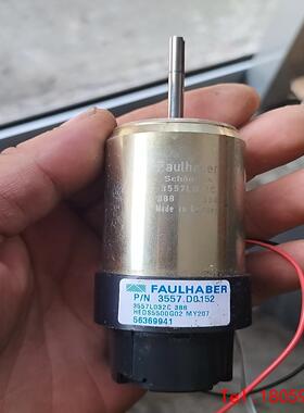 【非标价】FAULHABER3557L032C空心杯长轴电机轴长30m