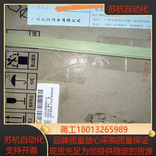 全新原装 M180BA4I多 广数伺服电机175SJT