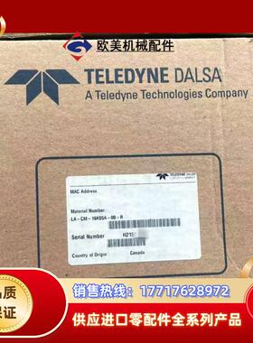 Dalsa全新原装线扫16K工业相机LA-CM-16K05A议价